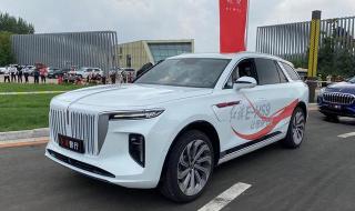 红旗hs9新款2021价格 红旗hs9新款2021价格