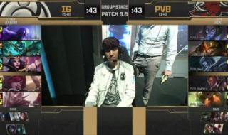 英雄联盟比赛2019赛程